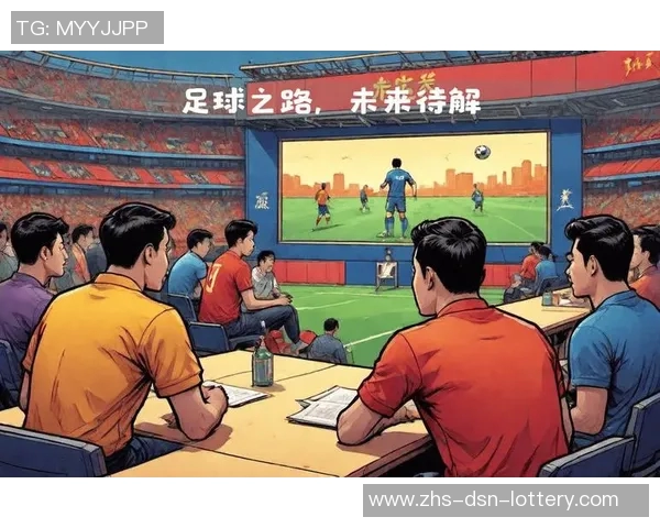 足球日盛典欢庆全球热爱足球的心声与激情交汇的时刻